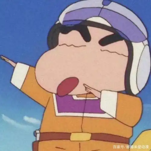 用户信赖头像_3